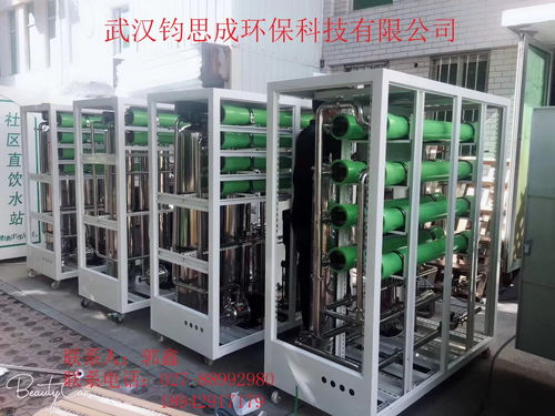 直饮水设备的行业优势与市场分析 聚焦武汉钧思成环保的解决方案
